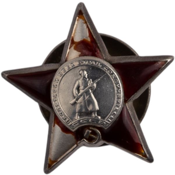 Russia Soviet - Order of the Red Star