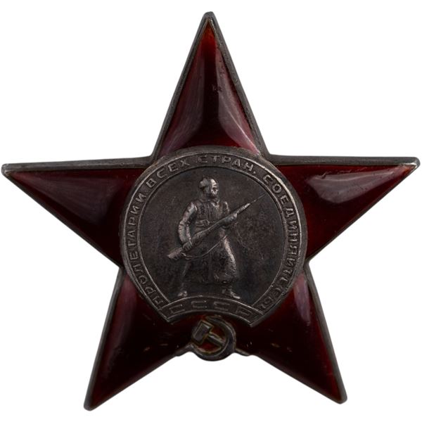Russia Soviet Order of the Red Star #524127