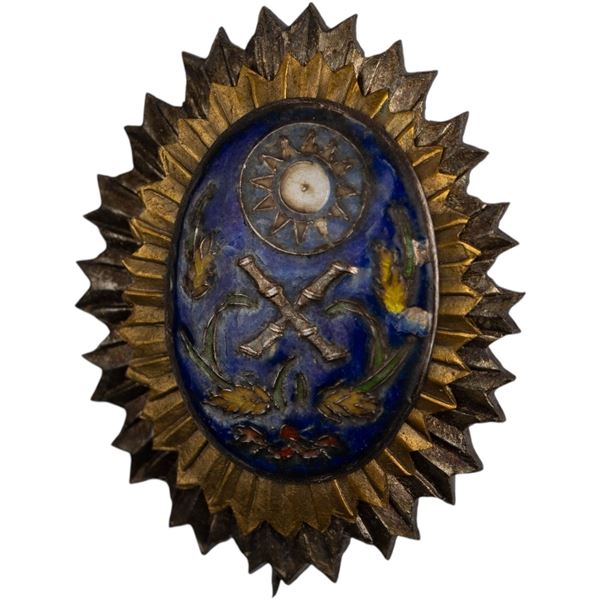 China Army Officer Academy Badge #35L