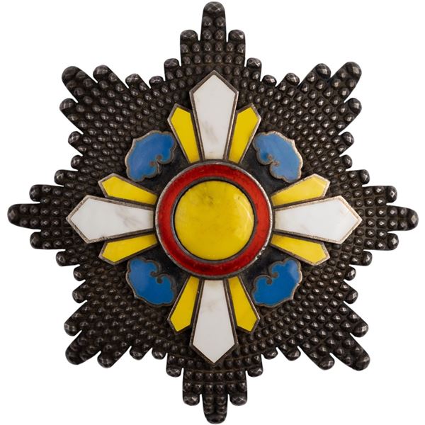 China Order of The Auspicious Cloud Badge