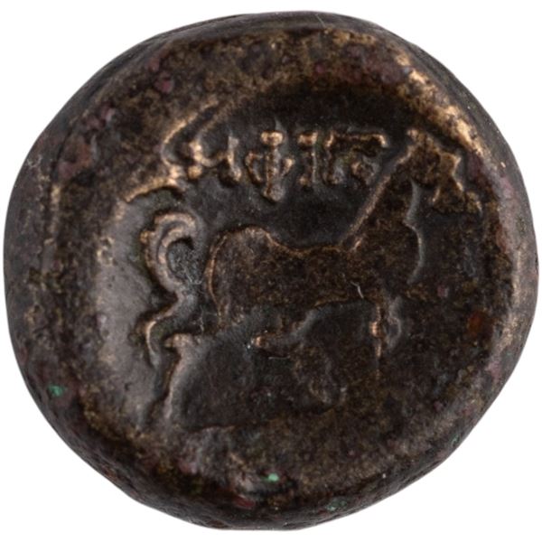 Ancient Greek Macedon Amphipolis after circa 148 BC.