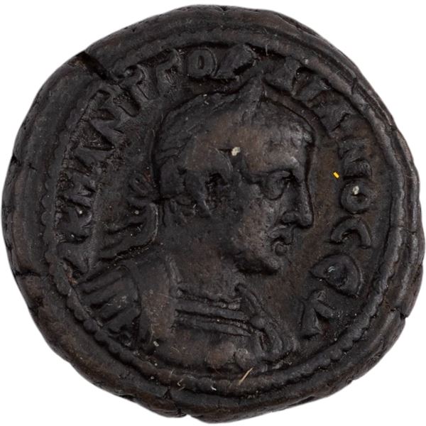 Ancient Roman Egypt Alexandria AD 243-244 Gordian II