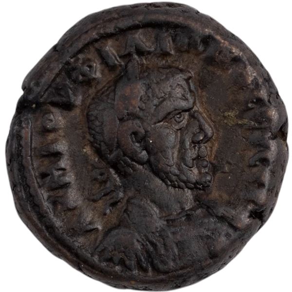 Ancient Roman Egypt Alexandria AD 244-249 Philip I