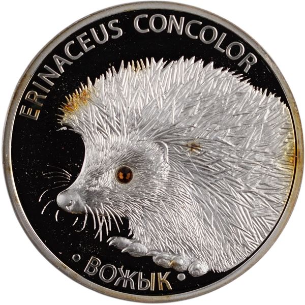 Belarus 2011 Silver 20 Roubles Hedgehog