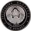 Image 2 : Belarus 2011 Silver 20 Roubles Hedgehog