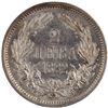 Image 1 : Bulgaria 1882 Silver 2 Leva