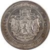 Image 2 : Bulgaria 1882 Silver 2 Leva