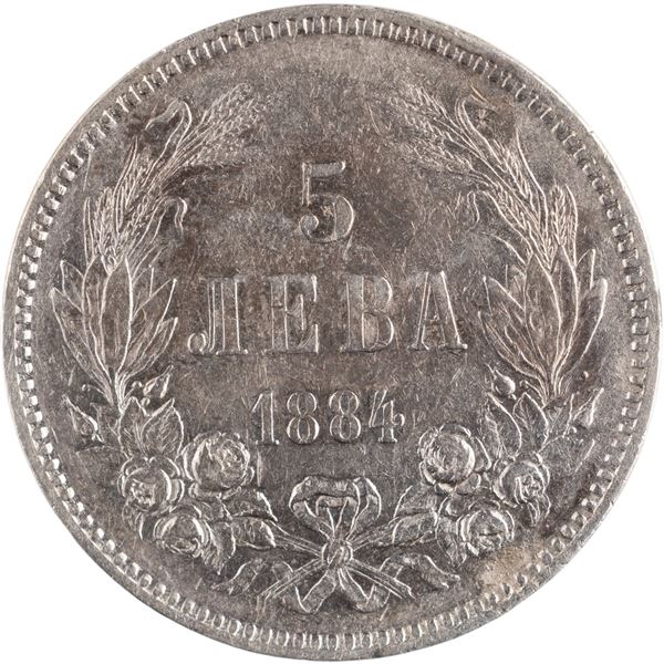 Bulgaria 1884 Silver 5 Leva