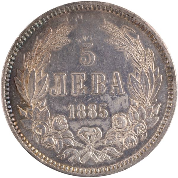 Bulgaria 1885 Silver 5 Leva