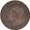 Image 1 : Bulgaria 1891 Silver 2 Leva