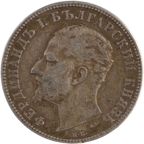 Bulgaria 1894 KB Silver 2 Leva