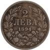 Image 2 : Bulgaria 1894 KB Silver 2 Leva