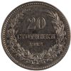 Image 1 : Bulgaria 1912 20 Stotinki
