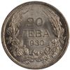 Image 2 : Bulgaria 1930 Silver 20 Leva
