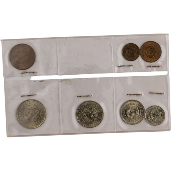 Bulgaria 1962 Coin Set