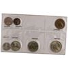 Image 2 : Bulgaria 1962 Coin Set