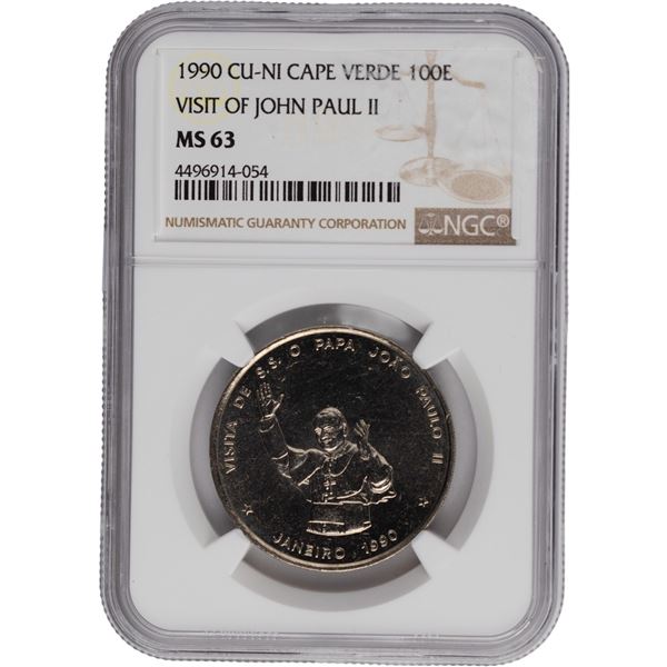 Cape Verde 1990 100 Escudos Visit of Pope John Paul II Coin