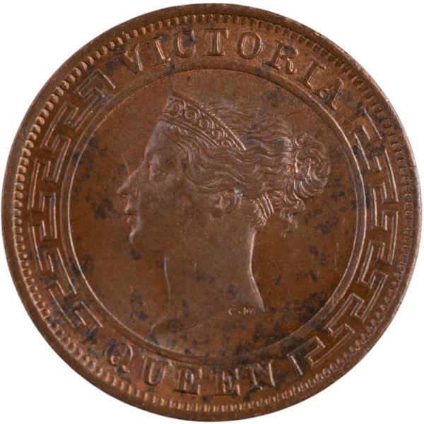 Ceylon 1870 1 Cent