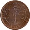 Image 2 : Ceylon 1870 1 Cent