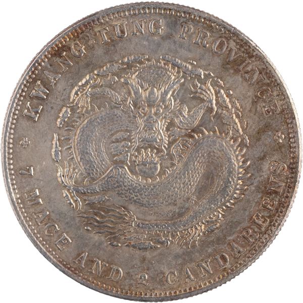 China (1890-1908) ND Kwangtung Province Silver 7 Mace 2 Candareens Dollar