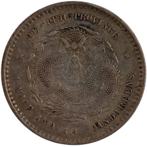 China 1895-1907 Hu-Peh Silver 20 Cents
