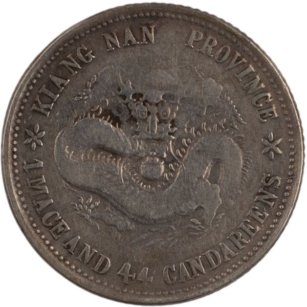 China 1898 Kiang Nan Silver 20 Cents