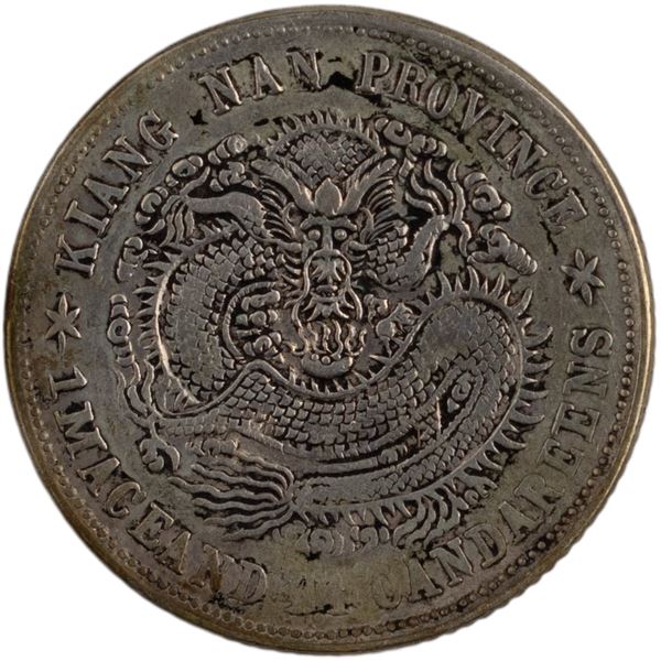 China 1900 Kiang Nan Silver 20 Cents