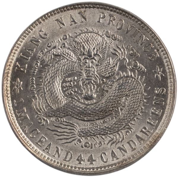 China 1904 Kiangnan Silver 20 Cents HAH & TH Variety