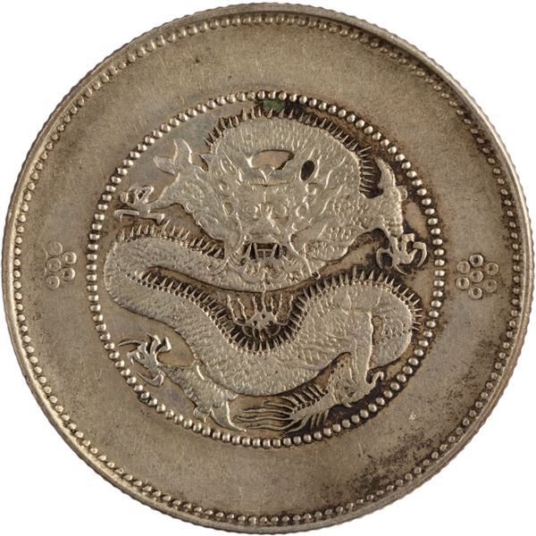 China 1911-15 Yunnan Silver 50 Cents