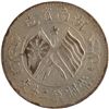 Image 1 : China 1919 Hunan 20 Cash