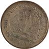 Image 2 : China 1919 Hunan 20 Cash