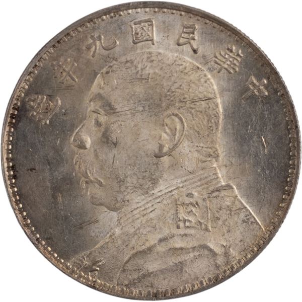 China 1920 Silver Dollar Year 9 Shih-kai