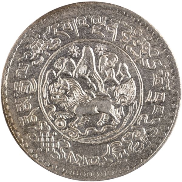 China 1936 Tibet Silver 3 Srang
