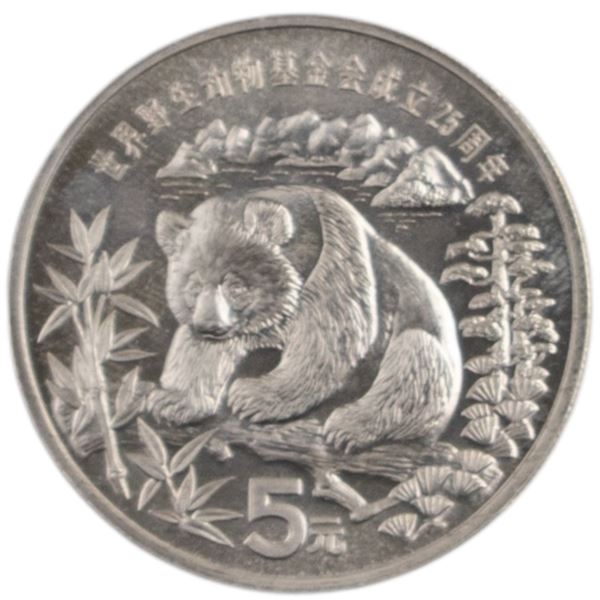China 1986 Silver 5 Yuan Panda