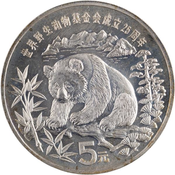 China 1986 Silver 5 Yuan Panda