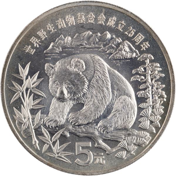 China 1986 Silver 5 Yuan Panda