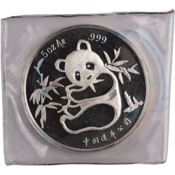 China 1986 Silver Medal 5 Oz Silver Panda 1986 ANA 95th Convention