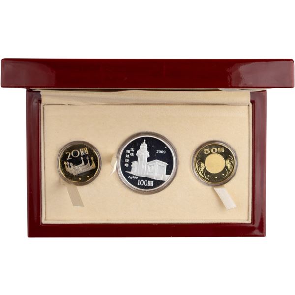 China 2009 Year of the Ox Commemorative Coin Set