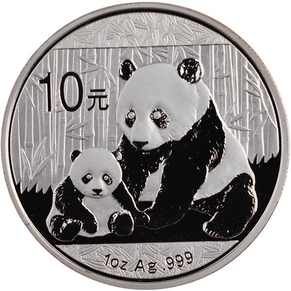 China 2012 10 Yuan Silver 1 oz Panda