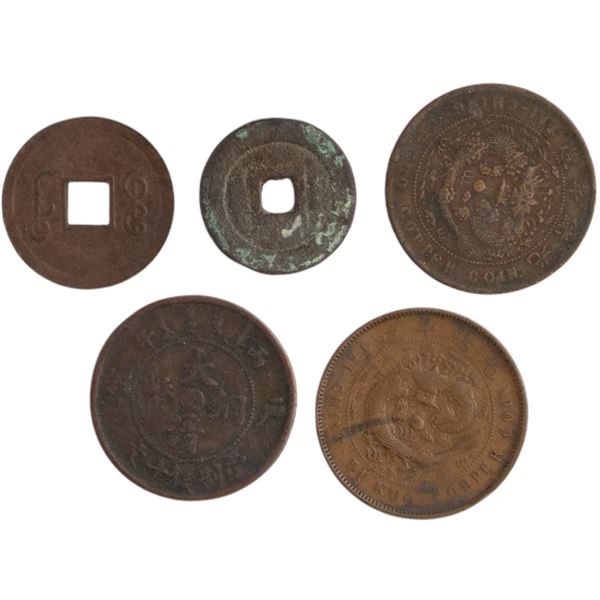 China Copper (5 Pieces)
