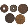 Image 2 : China Copper (5 Pieces)