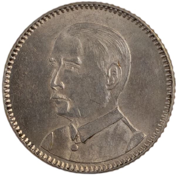 China Kwangtung Province 1929 10 Cents