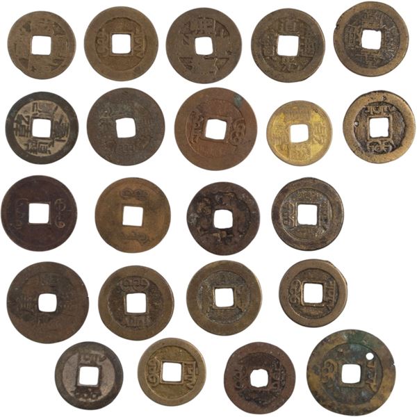 China Unresearched Lot Cash Coins (22 Pieces)