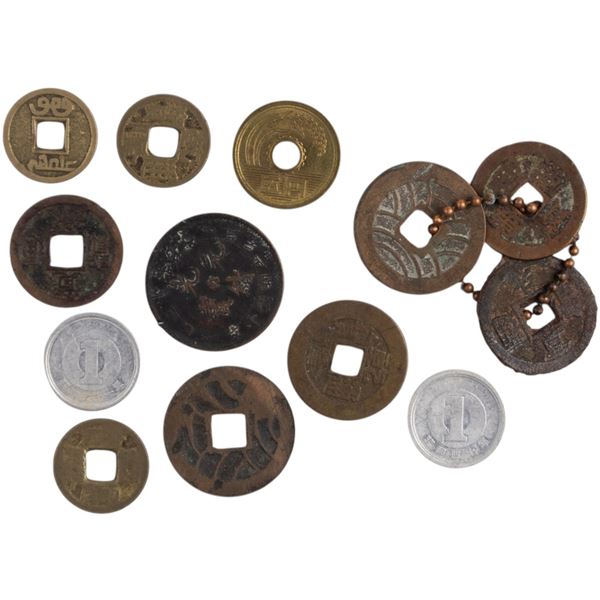 China Unresearched Lot Mostly Cash Coins (13 Pieces)