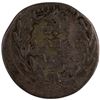 Image 1 : Colombia 1828 RU Silver 1 Real