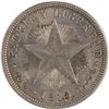 Image 1 : Cuba 1915 Silver 40 Centavos