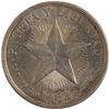 Image 1 : Cuba 1933 Silver 1 Peso