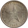 Image 1 : Cuba 1949 Silver 20 Centavos