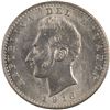 Image 1 : Ecuador 1916 Silver 2 Decimos