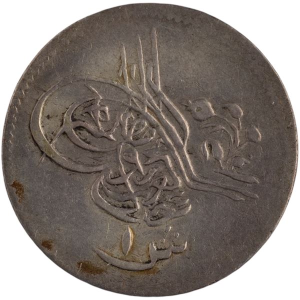 Egypt 1875 AH1277/16 Silver 1 Qirsh